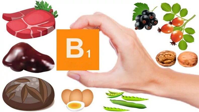 Храна која содржи витамин Б1 (тиамин)